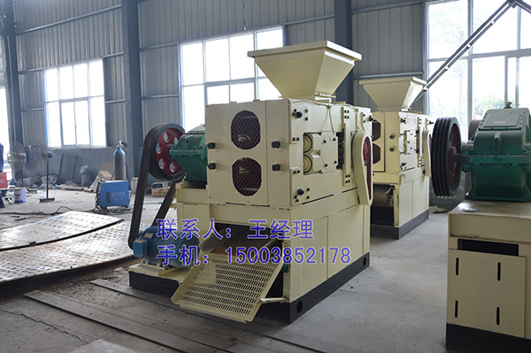 焦粉壓球機(jī)