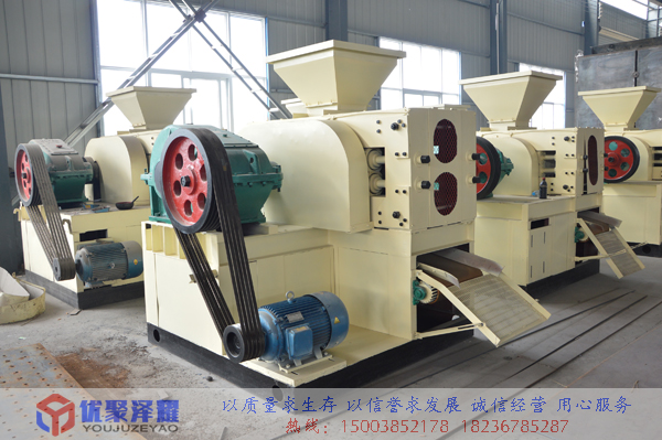 河南優(yōu)聚澤耀機(jī)械呼吁壓球機(jī)廠家要誠(chéng)信經(jīng)營(yíng),時(shí)刻為用戶著想