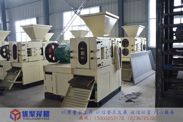 型煤壓球機(jī)型號