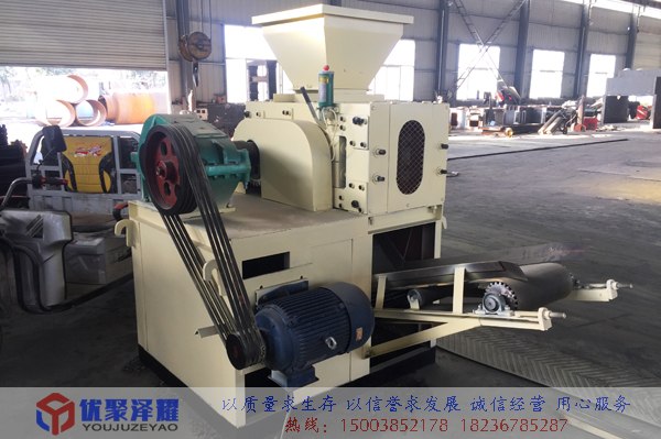 360型礦粉壓球機(jī)